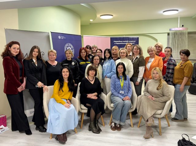 Велика і дружня спільнота психологів